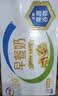 伊利早餐奶核桃味 250ml*24盒 优选核桃早餐伴侣 礼盒装  实拍图