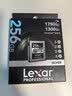 雷克沙（Lexar）256GB CFexpress Type B存储卡 读1750MB/s 富士佳能尼康适配 8K超清录制（SILVER） 实拍图