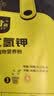 史丹利磷酸二氢钾花肥料花卉专用果树养花用磷钾肥叶面肥500g 实拍图