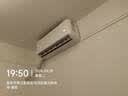 小米空调挂机大1.5匹【26年新品】米家速冷静新一级能效变频双排蒸发器35GW-PG15/A1A1整机十年质保 实拍图