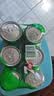 百事可乐七喜7UP 柠檬味 碳酸饮料汽水 330ml*6听胖罐 实拍图