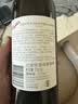 奔富（Penfolds）礼赞系列178周年加州赤霞珠红葡萄酒750ml  单支装 行货 实拍图