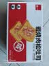 泓一 乳酪肉松面包2斤 吐司早餐代餐手撕面包休闲零食品小吃点心1000g 实拍图