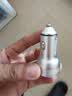 纽曼（Newmine）车载充电器点烟器一拖二双USB金属车充电压显示检测快充SX001-008 实拍图