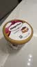 哈根达斯（Haagen-Dazs）【限定新品】经典提拉米苏风味冰淇淋100ml/杯 雪糕 实拍图