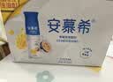 伊利安慕希芒果百香果风味酸奶230g*10瓶  礼盒装 实拍图