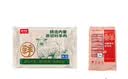 鲜京采惠选 内蒙古原切羔羊肉卷净重2斤 火锅涮肉 实拍图