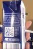 牧羊人A2β-酪蛋白纯羊奶200ml*12盒礼盒装高钙学生早餐奶送礼佳选 实拍图