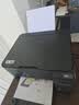 爱普生（EPSON）【6代新品】L4358墨仓式彩色无线AI学习打印机一体机家用办公L4266 L4268升级自动双面液晶屏 黑 实拍图