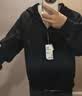 京东京造卫衣女外套春秋季女新款外套潮流高级感潮流女装 黑色  M 实拍图