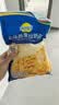 妙可蓝多马苏里拉芝士碎450g 奶酪碎  焗饭披萨拉丝烘焙原料 实拍图