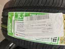 双星汽车轮胎 215/55R17 98V DH16S 原配奇瑞风云A8 适配迈腾/XR-V 实拍图