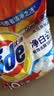 汰渍净白去渍洗衣粉柠檬清新10斤装 强效去渍 大袋批发非皂粉家庭装 实拍图