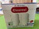 可菱水【日本制】水龙头净水器家用直饮厨房卫生间通用自来水过滤器CB013日本原装进口 超滤芯除菌滤水器 【日本原装】3芯家庭推荐｜约用一年半 三菱化学可菱水 实拍图