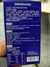 VIOER氨基丁酸赖氨酸钙片青少年助成长4-6-18岁生长素高钙促进发育 5瓶 实拍图