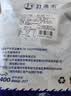 赶海弟 五星金钩海米500g虾米虾干 淡干小虾仁干虾皮 火锅食材 南北干货 实拍图