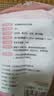 安可新安睡裤液态绵L码5片安心裤女经期用自由安全裤女姨妈巾卫生巾 实拍图