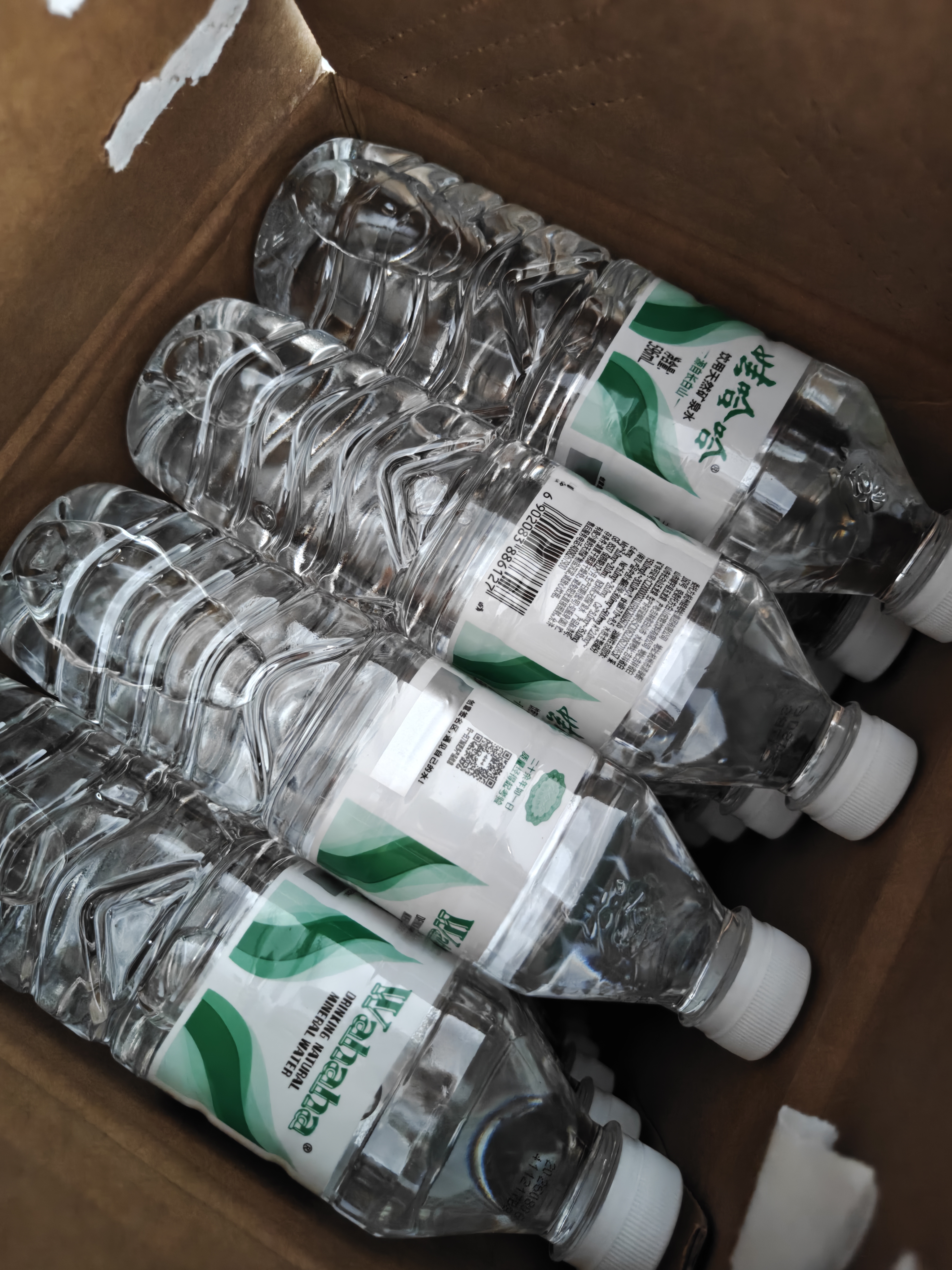 娃哈哈饮用天然矿泉水596ml*24瓶 长白山整箱装小瓶装水 娃哈哈饮用水 实拍图