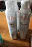 雅漾（Avene）舒泉保湿喷雾300ML 补水舒缓修护敏肌爽肤水护肤晒后湿敷换季礼物 实拍图