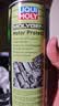 力魔（LIQUI MOLY）魔法基因发动机保护剂 机油添加剂抗磨修复剂 1015 500ml 实拍图