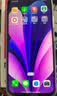 小米（MI）Redmi 17 5G 4+128 黑 6.9英寸护眼大屏 120Hz高刷 200%大扬声器 红米 5g手机 老年机 2026新款 实拍图