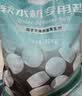 怡口净水（ECOWATER）官方正品直营软水盐适配中央软水系列纯度99.6%树脂还原不结桥保护涉水家电净水软化盐ESA-10KG 实拍图