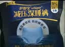 护舒宝 【速干防漏】考拉散热安睡裤XL加大码4条安心裤夜安裤裤型卫生巾 实拍图