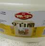保宁醋 陈醋5度430ml 一级金标粮食酿造凉拌海鲜调味饺子蘸料 实拍图