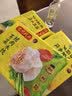 湾仔码头荠菜冬笋猪肉水饺720g36只速食面点饺子夜宵儿童早餐速冻半成品 实拍图