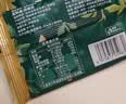 西域美农土耳其慢烤鹰嘴豆20g*15 独立小包装高蛋白熟豆健身粗粮代餐 即食 实拍图