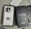 realme手机OPPO 真我GT8 Pro 第五代骁龙8至尊 2亿长焦 拍照手机AI手机游戏手机国家补贴12+256白 实拍图
