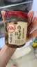 川娃子肉末豇豆酱245g酸豆角下饭菜 拌面酱菜四川特产酸豇豆泡菜 肉末豇豆200g 实拍图