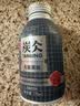 农夫山泉 炭仌咖啡 低糖拿铁 即饮咖啡铝罐270ml*15瓶 纸箱装 实拍图