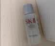 SK-II【中秋定制礼物】神仙水精华75ml护肤化妆品礼盒套装sk2生日礼物 实拍图