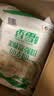 香雪面粉 美味富强粉 小麦粉 中筋面粉10斤 适合蒸煮 实拍图