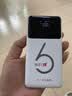 华正易尚无线网移动随身wifi6无线流量2026新款全国通用随身wi-fi多网通支持5G/4G设备飞猫子品牌 实拍图