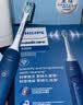 飞利浦（PHILIPS）Sonicare电动牙刷钻石3系 6730升级官方旗舰店送父母男生女生情侣装生日礼物 HX5181/02 星云蓝 实拍图