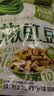 吉香居泡椒豇豆25g*10袋减盐酸豆角下饭菜即食泡菜咸菜酸豇豆酸辣 实拍图