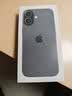 Apple/苹果/苹果【需现场激活】 iPhone 17 256GB 黑色 支持移动联通电信5G 双卡双待手机【移动补贴】 实拍图