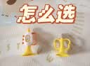 奕思瑞小喇叭婴儿玩具6-12个月以上可吹乐器1-3岁宝宝口哨儿童生日礼物 实拍图