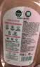 滴露（Dettol）衣物消毒液自然香氛洗衣除菌液 除螨48h留香1000ml*1灭活白念珠菌 实拍图