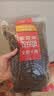 麦富迪狗粮 无谷牛肉双拼狗粮成犬 小型犬中大型犬通用15kg/30斤 实拍图