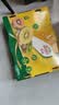 佳沛（zespri）新西兰金奇异果15粒巨大果146-175g猕猴桃中秋节礼品送水果礼盒 实拍图