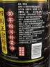 鲤鱼四川正宗原香【保真菜籽油】压榨非转基因菜籽油4L世界500强出品 实拍图