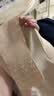 蕉内【刘浩存同款】516S抹胸防滑女士内衣聚拢美背无痕婚纱专用文胸罩 实拍图