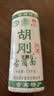 芝蓉儿 古蔺面3斤碱水面条挂面韭菜叶宽面四川特产传统手工日晒儿童早餐 实拍图