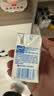 舒化[papi酱同款】无乳糖牛奶全脂型 3*4*125ml 营养早餐奶中秋礼盒装 实拍图