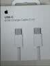 Apple/苹果 60W type-c充电线-1米 usb-c手机数据线 原装旗舰店苹果iPhone 18 Pro Max iPad快充线 实拍图