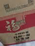 福临门食用油 小榨炒香压榨一级 花生油5L【保真花生油】 中粮出品 实拍图