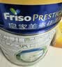 美素佳儿（Friso）皇家幼儿配方奶粉3段（1-3岁幼儿适用）800g*6罐 乳铁蛋白 实拍图